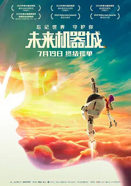 狠狠色噜噜狠狠狠狠奇米777