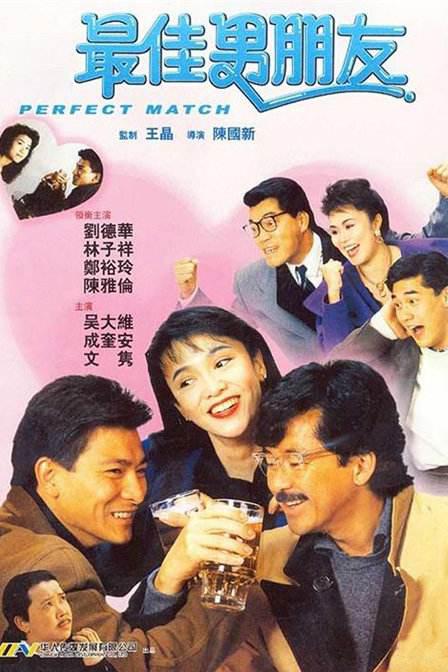 红扑扑